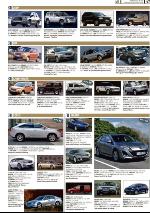 romerikesblad_nedre-20091119_000_00_00_047.pdf