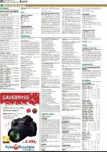 romerikesblad_nedre-20091202_000_00_00_030.pdf