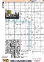 romerikesblad_nedre-20091204_000_00_00_053.pdf