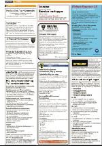 romerikesblad_nedre-20091205_000_00_00_031.pdf
