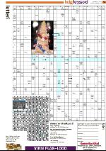 romerikesblad_nedre-20100108_000_00_00_053.pdf
