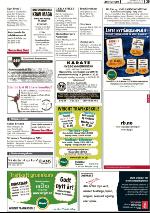 romerikesblad_nedre-20100109_000_00_00_025.pdf