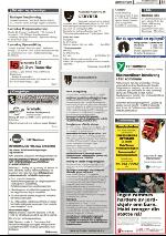 romerikesblad_nedre-20100223_000_00_00_031.pdf