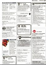 romerikesblad_nedre-20100303_000_00_00_035.pdf