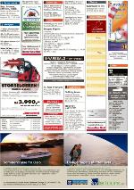 romerikesblad_nedre-20100310_000_00_00_040.pdf