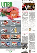 romerikesblad_nedre-20100325_000_00_00_020.pdf