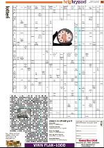 romerikesblad_nedre-20100326_000_00_00_053.pdf