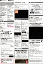 romerikesblad_nedre-20100416_000_00_00_030.pdf