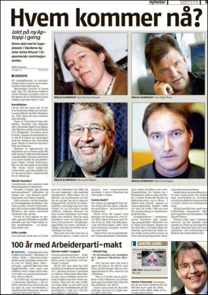 romerikesblad_nedre-20100703_000_00_00_009.pdf