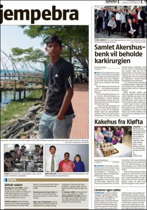 romerikesblad_nedre-20101211_000_00_00_011.pdf