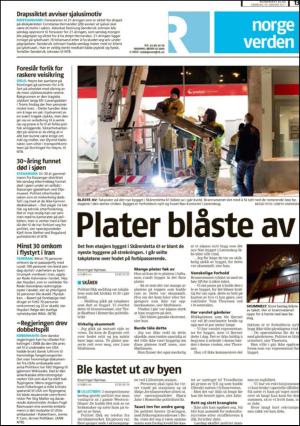 romerikesblad_nedre-20110110_000_00_00_013.pdf