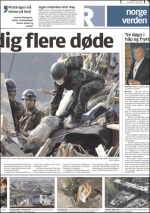 romerikesblad_nedre-20110314_000_00_00_011.pdf