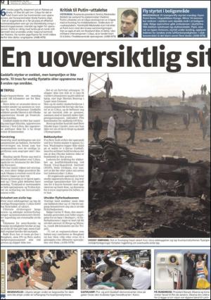 romerikesblad_nedre-20110322_000_00_00_012.pdf