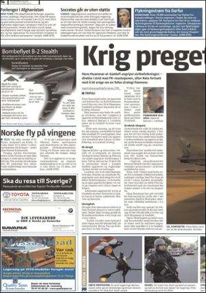 romerikesblad_nedre-20110323_000_00_00_014.pdf