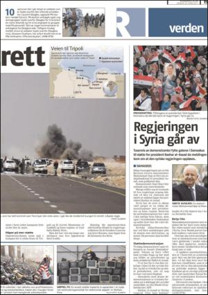 romerikesblad_nedre-20110330_000_00_00_015.pdf