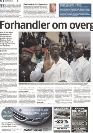 romerikesblad_nedre-20110406_000_00_00_012.pdf