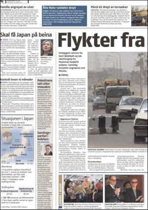 romerikesblad_nedre-20110418_000_00_00_014.pdf