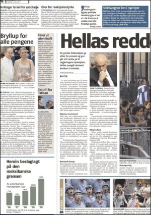 romerikesblad_nedre-20110701_000_00_00_014.pdf