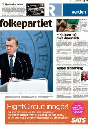 romerikesblad_nedre-20110818_000_00_00_013.pdf