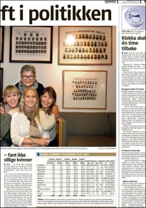 romerikesblad_nedre-20111029_000_00_00_005.pdf