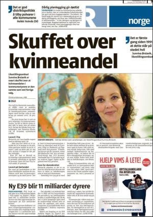 romerikesblad_nedre-20111220_000_00_00_009.pdf