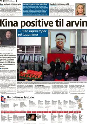 romerikesblad_nedre-20111221_000_00_00_010.pdf