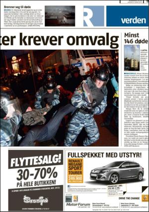 romerikesblad_nedre-20120306_000_00_00_011.pdf