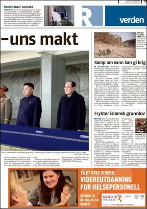 romerikesblad_nedre-20120326_000_00_00_013.pdf