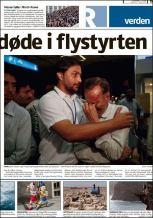 romerikesblad_nedre-20120421_000_00_00_015.pdf