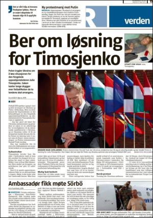 romerikesblad_nedre-20120504_000_00_00_015.pdf