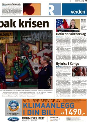 romerikesblad_nedre-20120607_000_00_00_013.pdf