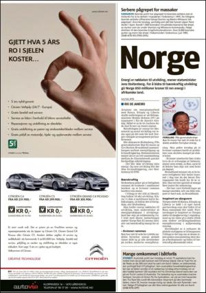romerikesblad_nedre-20120622_000_00_00_014.pdf