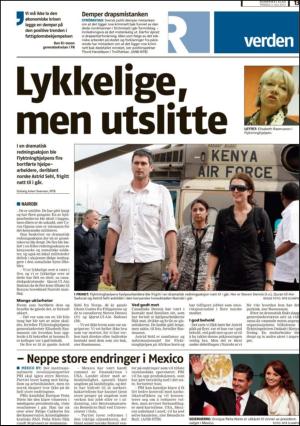 romerikesblad_nedre-20120703_000_00_00_013.pdf