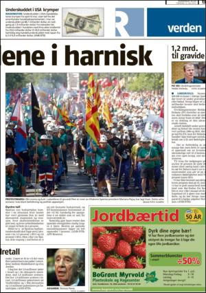 romerikesblad_nedre-20120712_000_00_00_013.pdf