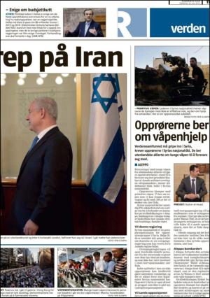 romerikesblad_nedre-20120730_000_00_00_011.pdf
