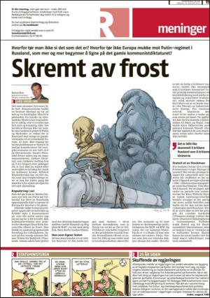 romerikesblad_nedre-20120810_000_00_00_015.pdf