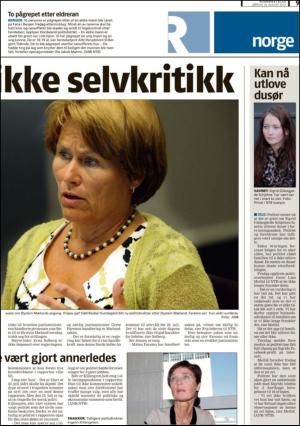 romerikesblad_nedre-20120818_000_00_00_009.pdf