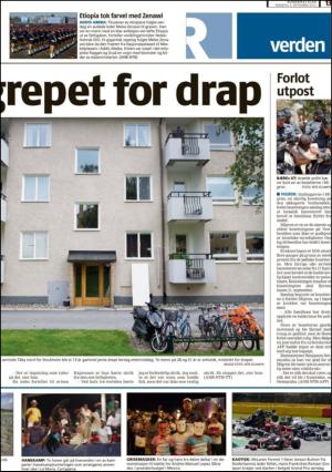 romerikesblad_nedre-20120903_000_00_00_013.pdf