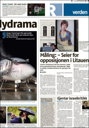 romerikesblad_nedre-20121015_000_00_00_011.pdf