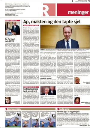 romerikesblad_nedre-20121017_000_00_00_013.pdf