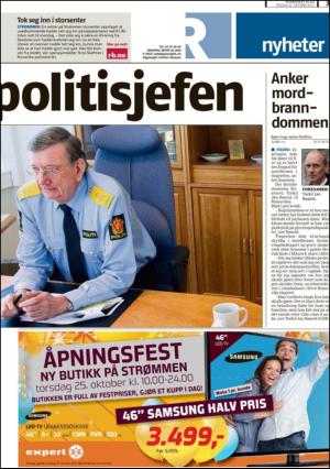 romerikesblad_nedre-20121023_000_00_00_003.pdf