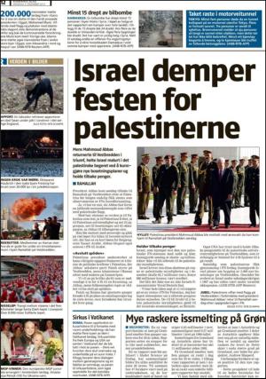 romerikesblad_nedre-20121203_000_00_00_012.pdf