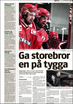 romerikesblad_nedre-20121210_000_00_00_023.pdf