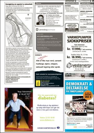 romerikesblad_nedre-20121214_000_00_00_027.pdf