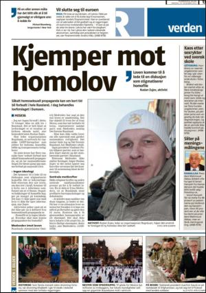 romerikesblad_nedre-20121219_000_00_00_013.pdf