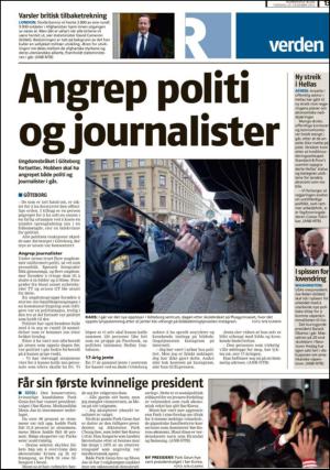 romerikesblad_nedre-20121220_000_00_00_013.pdf