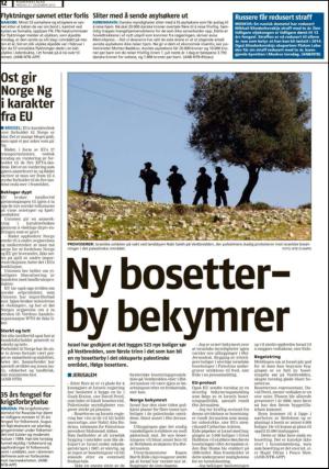 romerikesblad_nedre-20121221_000_00_00_012.pdf