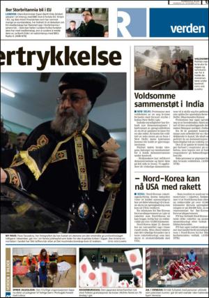 romerikesblad_nedre-20121224_000_00_00_013.pdf