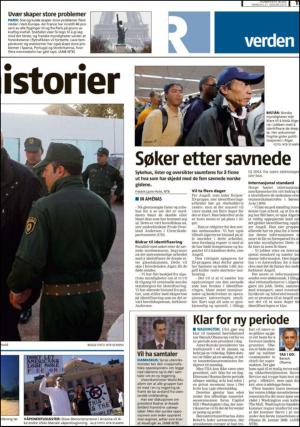 romerikesblad_nedre-20130121_000_00_00_011.pdf