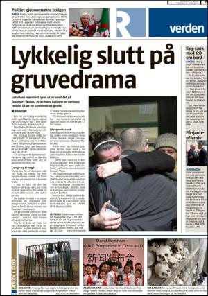 romerikesblad_nedre-20130321_000_00_00_015.pdf